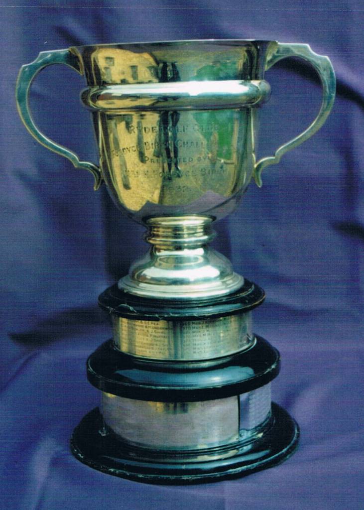Picture of Fordyce Birch Trophy